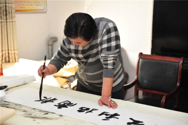 企业文化