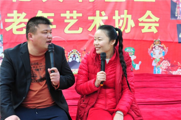 文化休闲