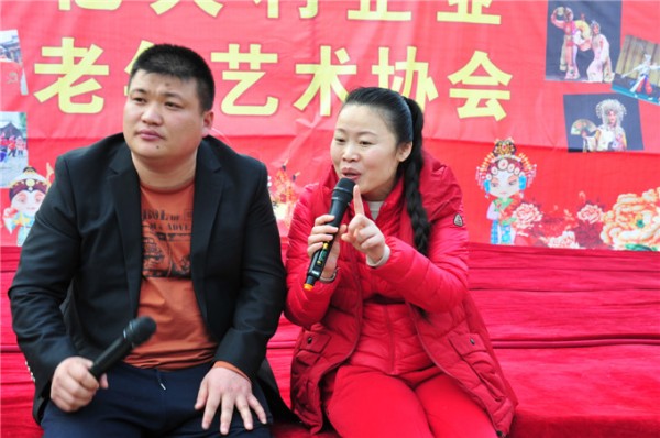 文化休闲
