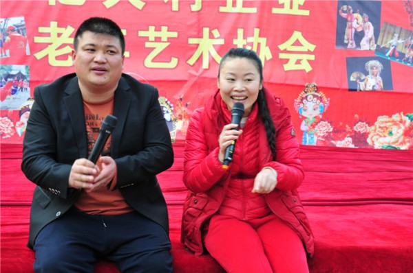文化休闲