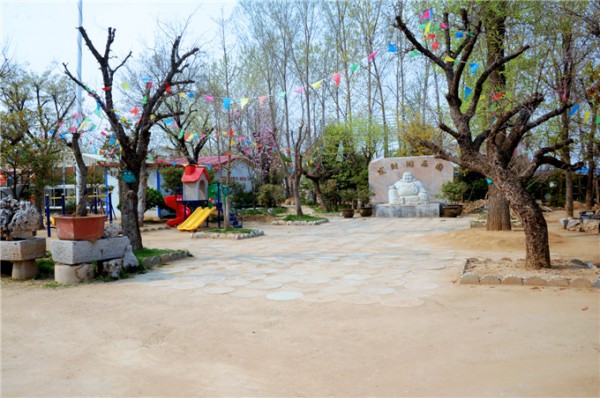 文化休闲