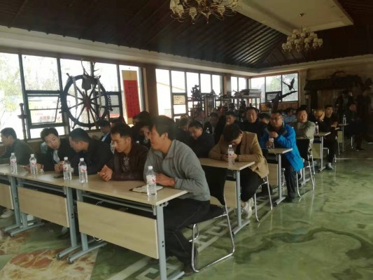 营销精英大会