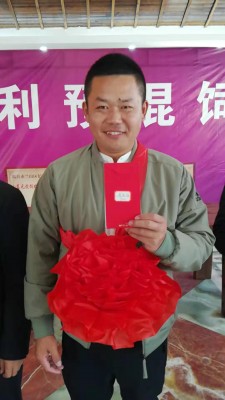 营销精英大会