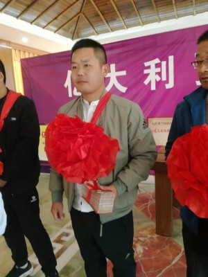 营销精英大会