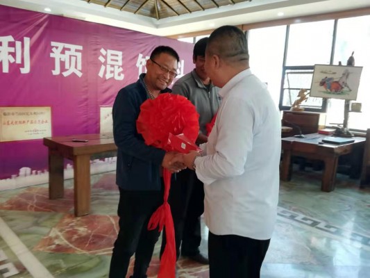 营销精英大会