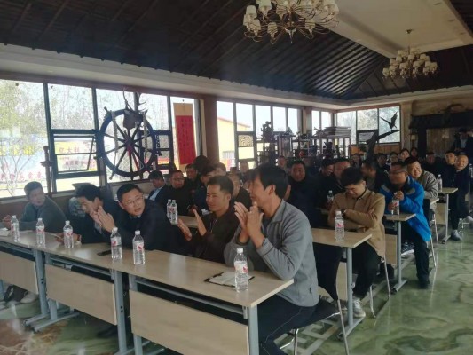 营销精英大会