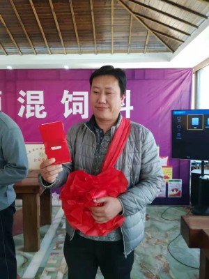 营销精英大会